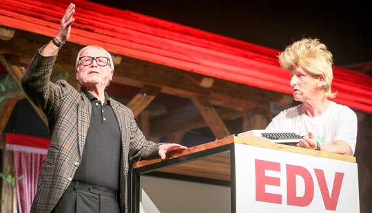 DZ2A8311 B Medium300